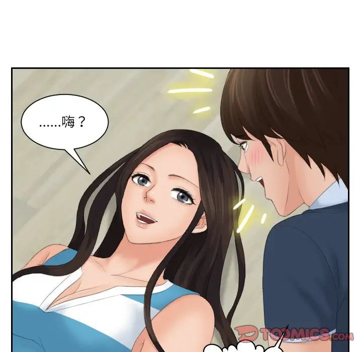 82.jpg