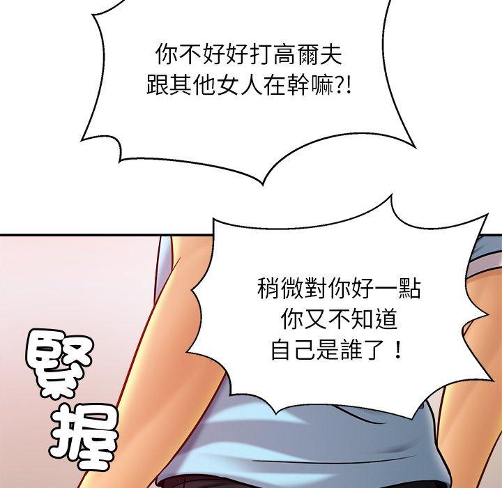139.jpg
