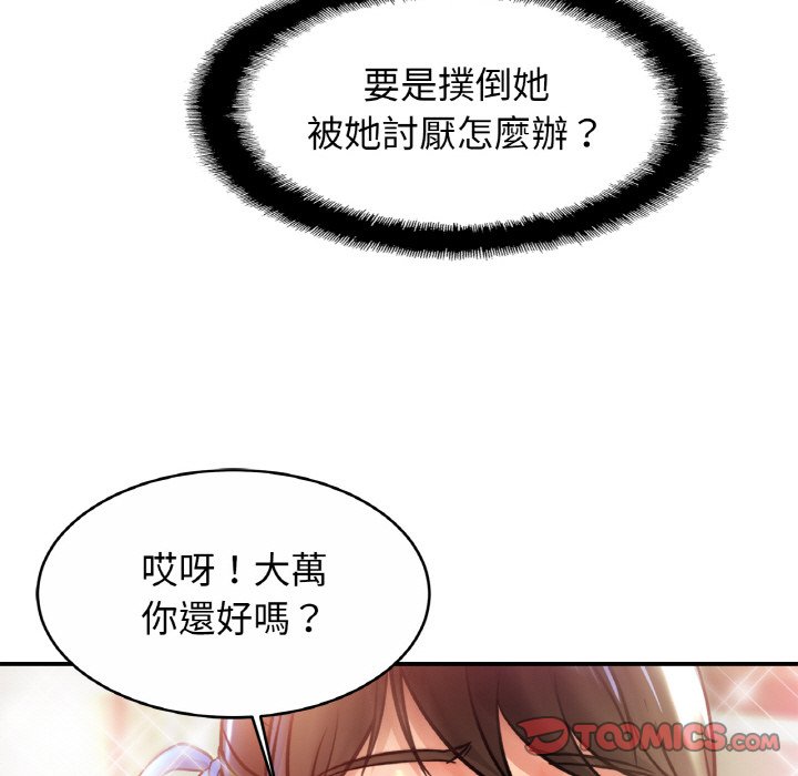 81.jpg