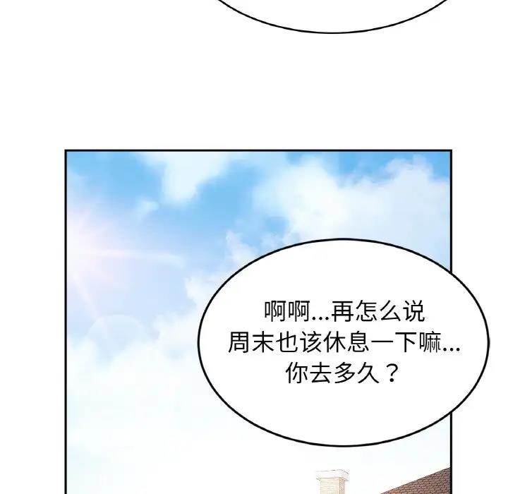 83.jpg