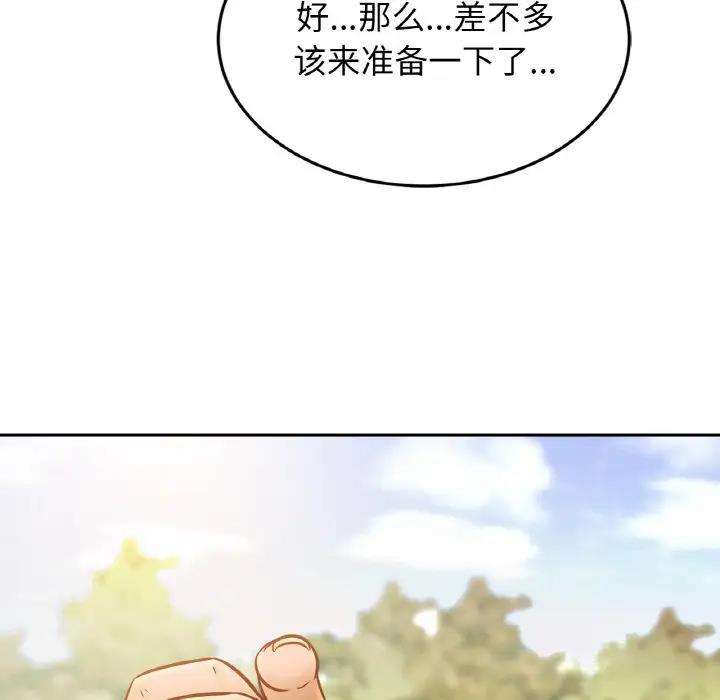 113.jpg