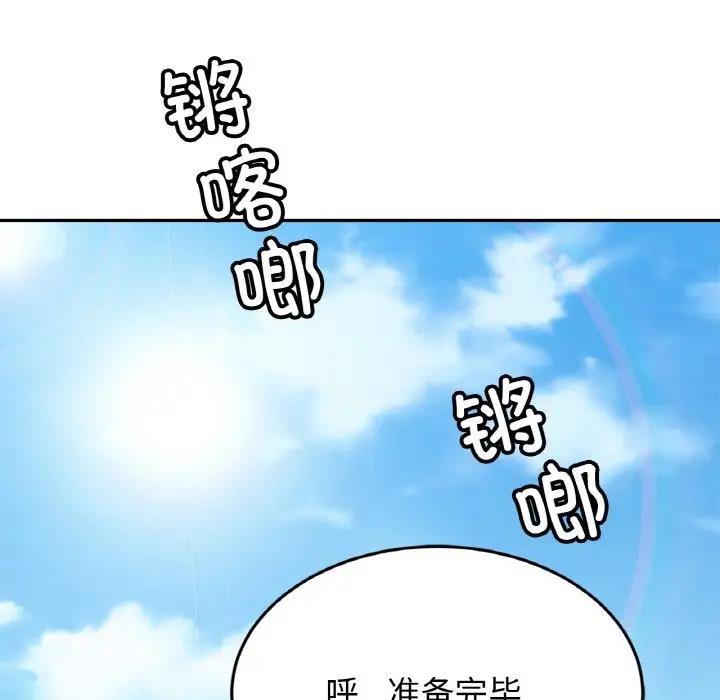 117.jpg