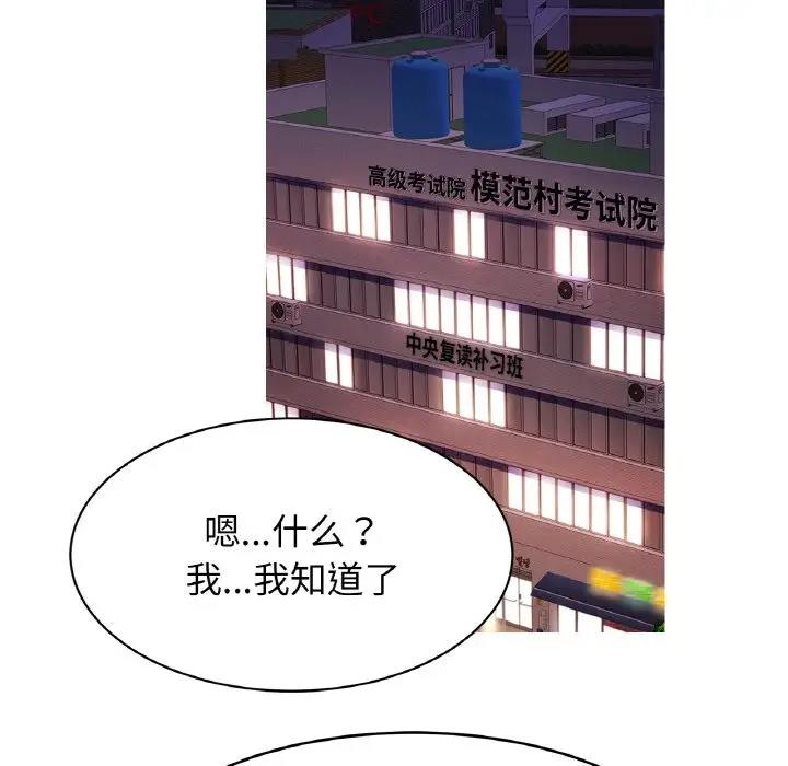 52.jpg