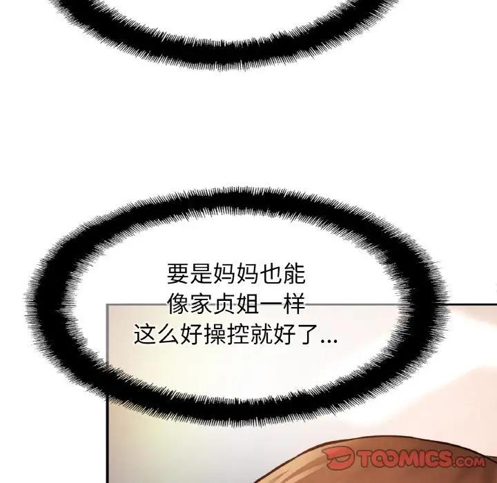 65.jpg