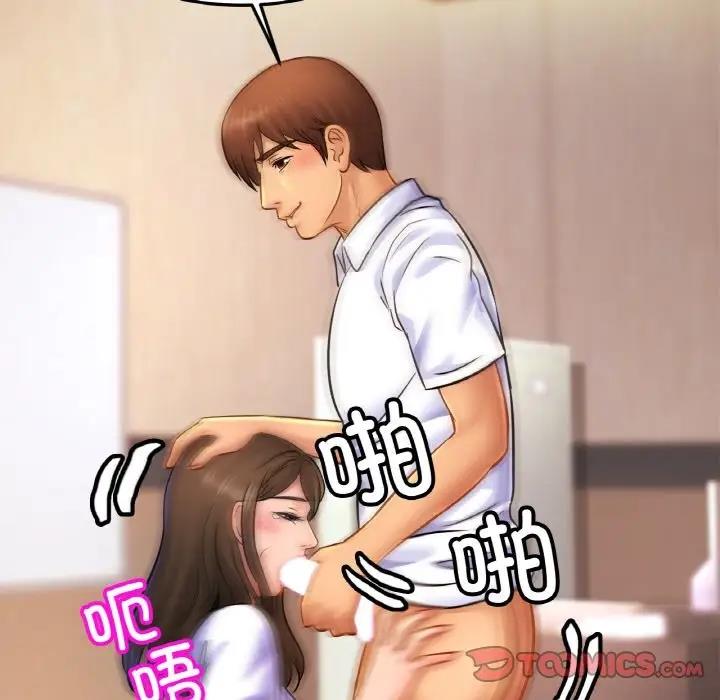 68.jpg