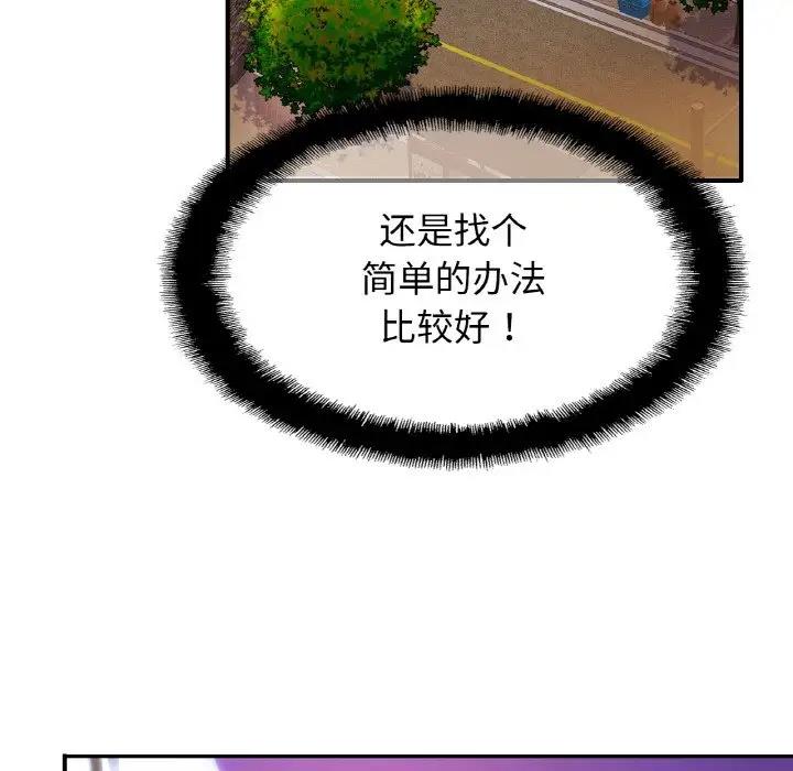 87.jpg