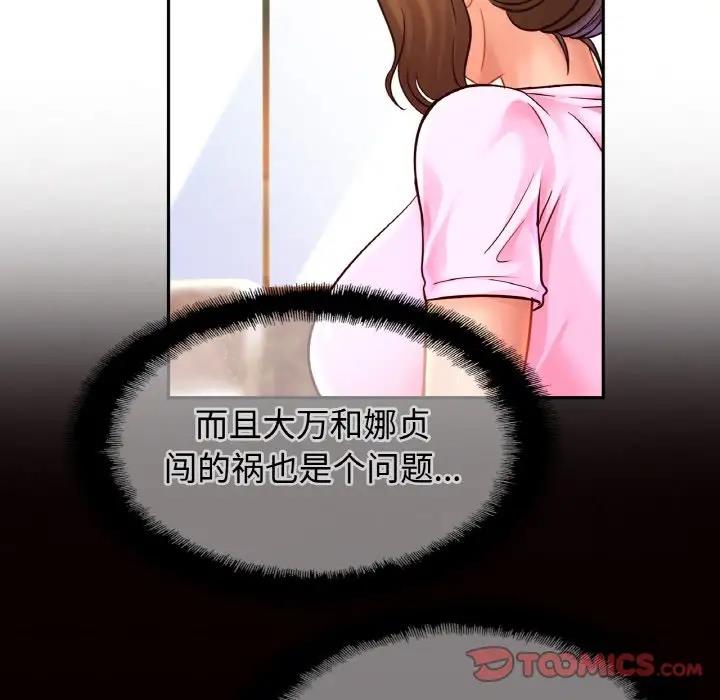 119.jpg