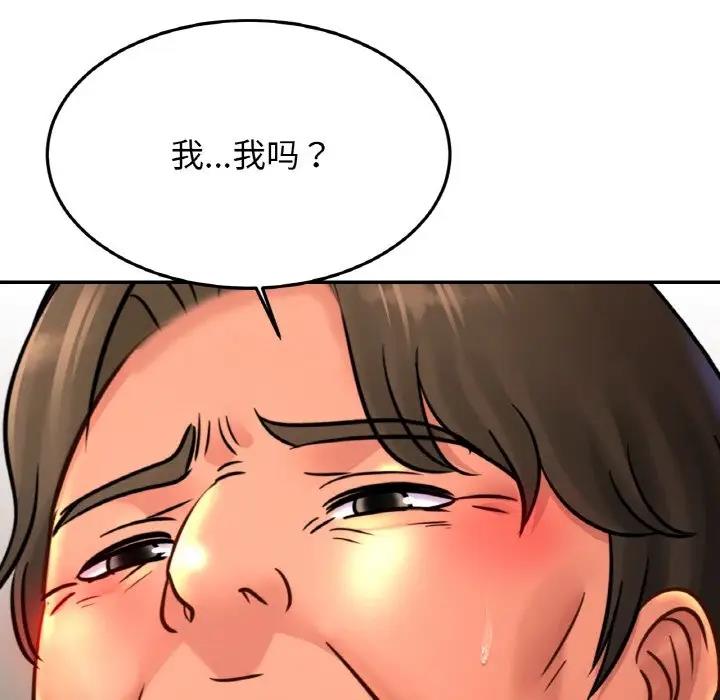 132.jpg