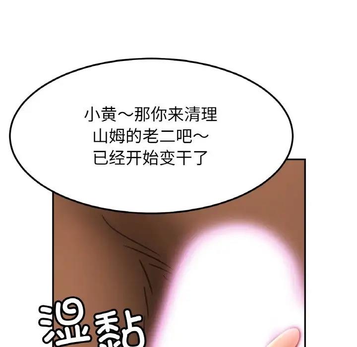 145.jpg