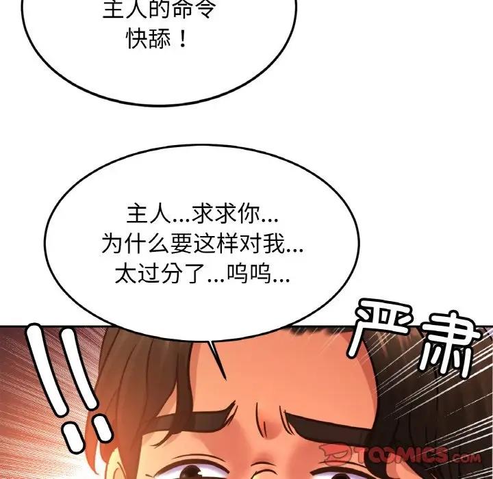 149.jpg
