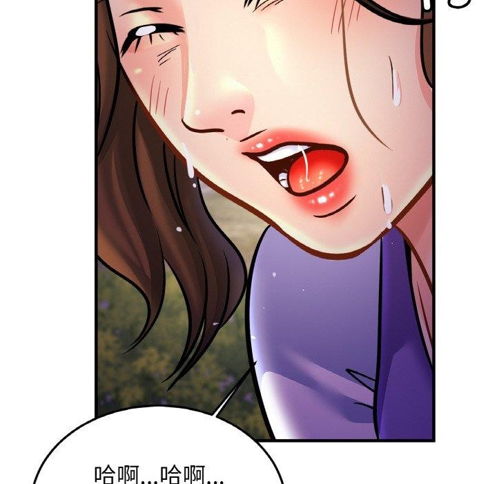 82.jpg