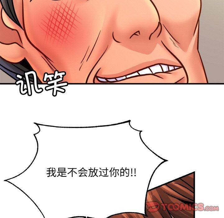 45.jpg