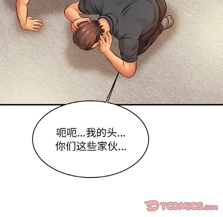 117.jpg