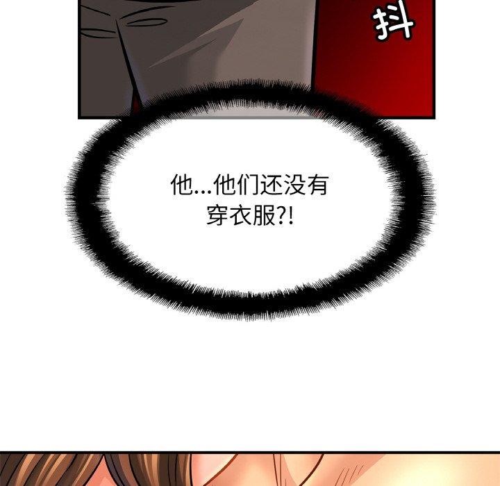 67.jpg
