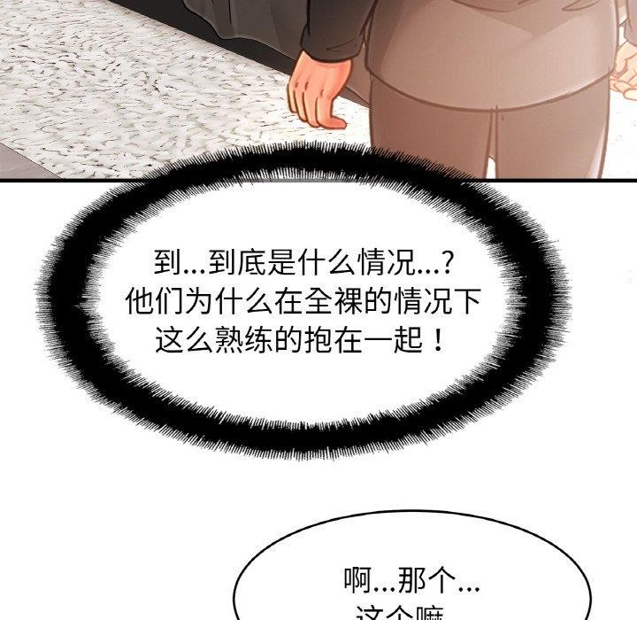 77.jpg