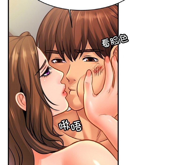 88.jpg