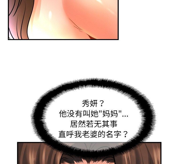 89.jpg