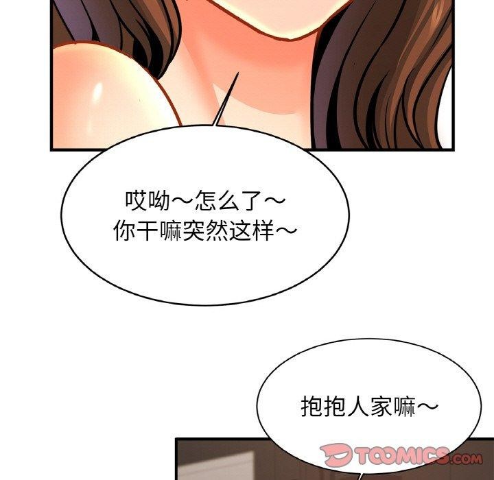 93.jpg