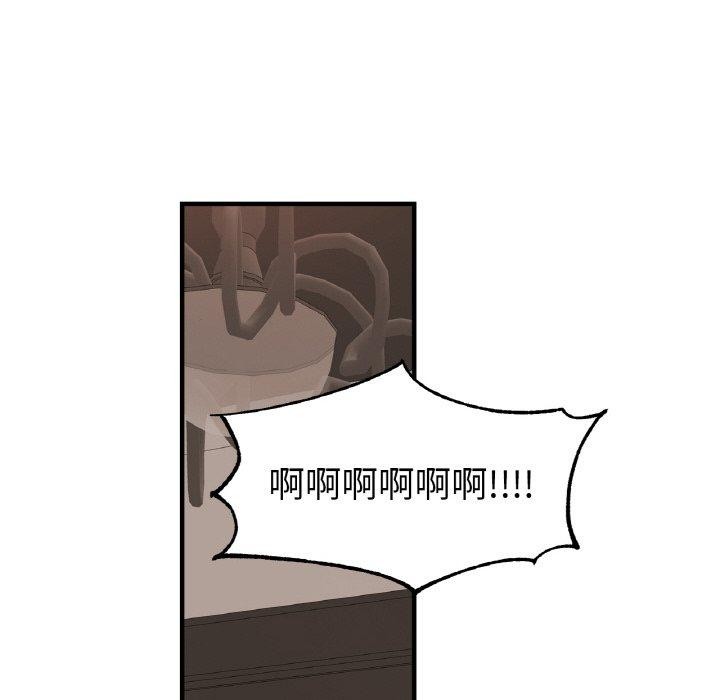 101.jpg