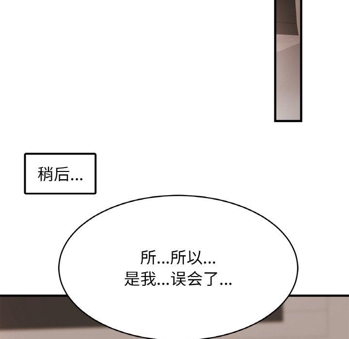 103.jpg