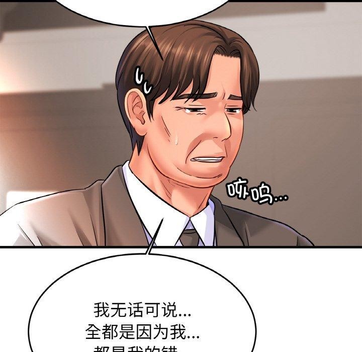 115.jpg