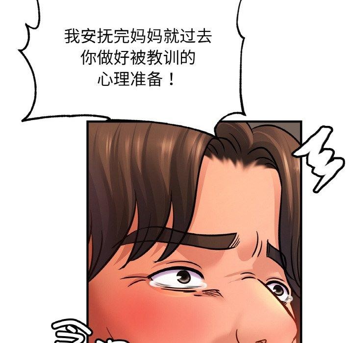 125.jpg