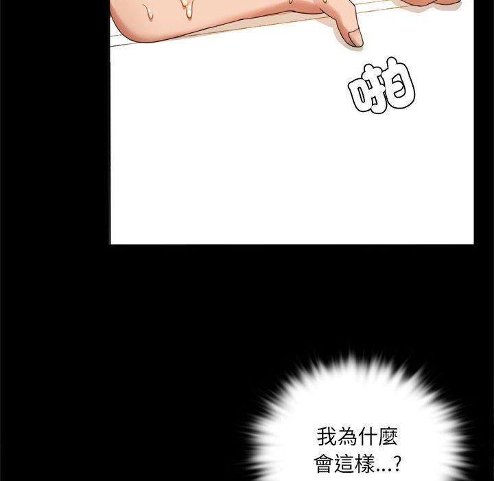 161.jpg