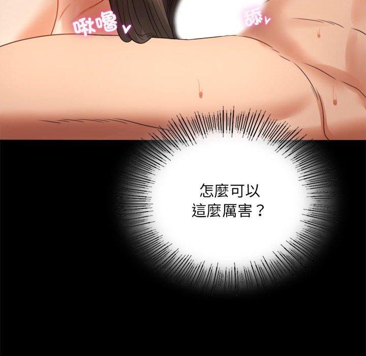 94.jpg