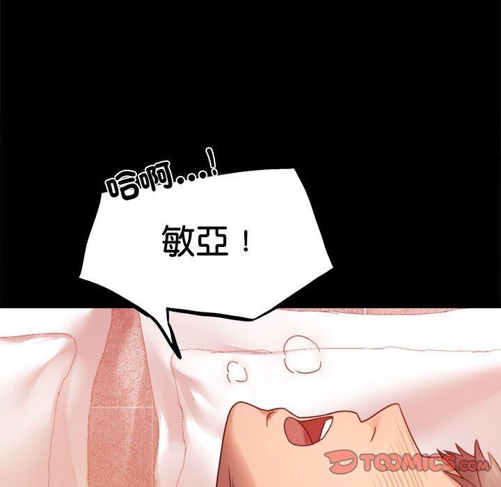 101.jpg