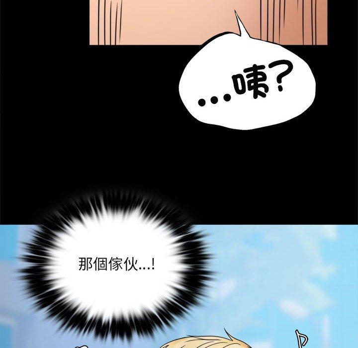 76.jpg