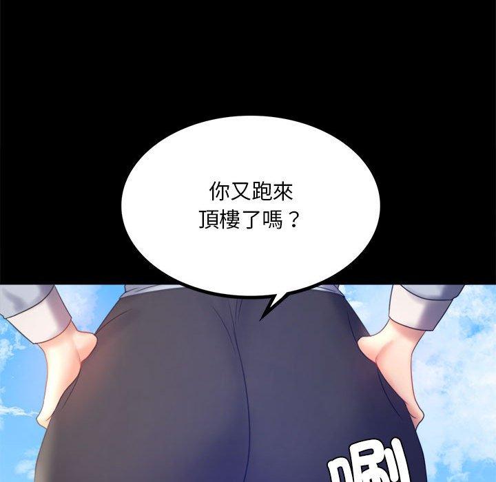 82.jpg