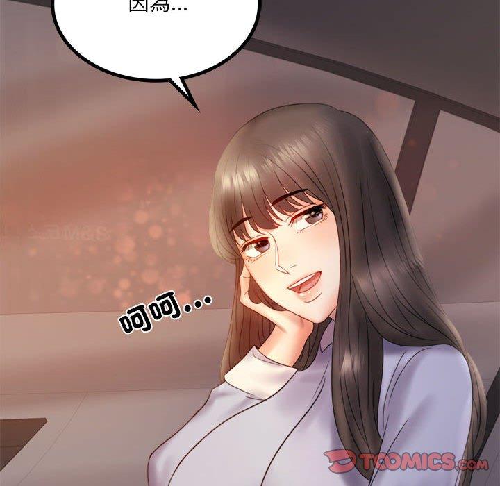 201.jpg