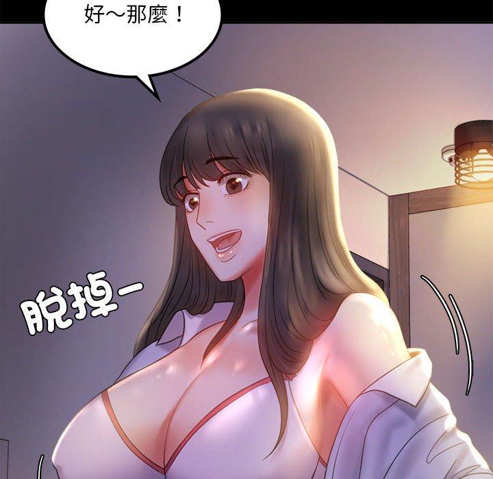 69.jpg