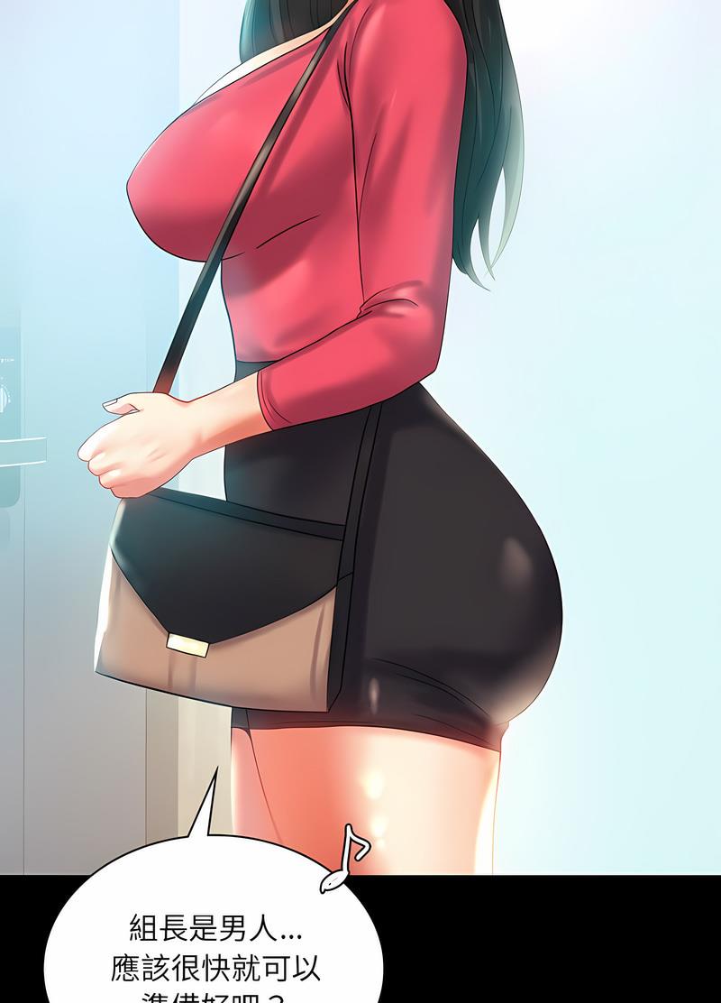 97.jpg