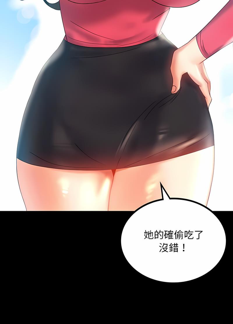 124.jpg