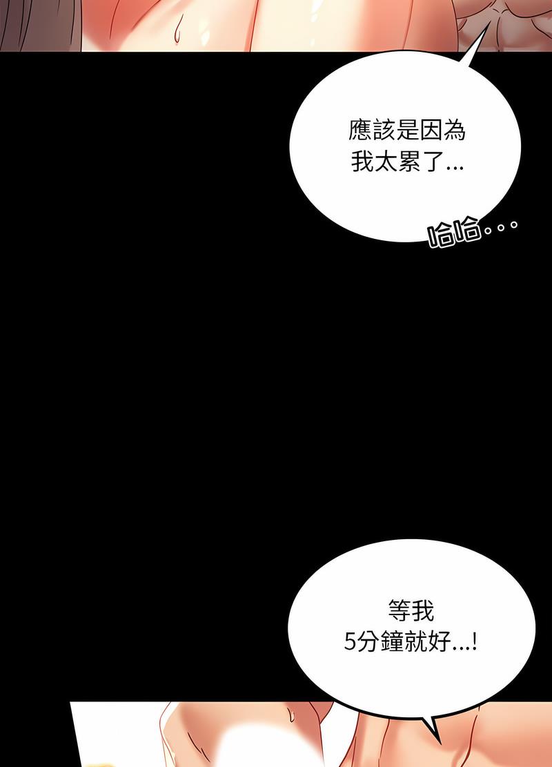 118.jpg