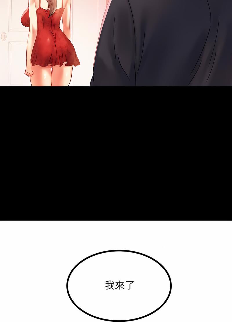 182.jpg