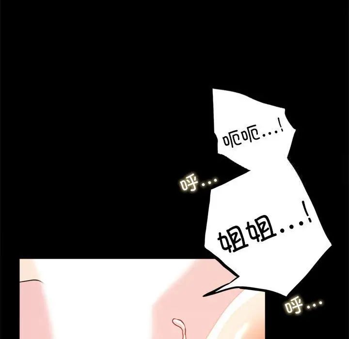 160.jpg