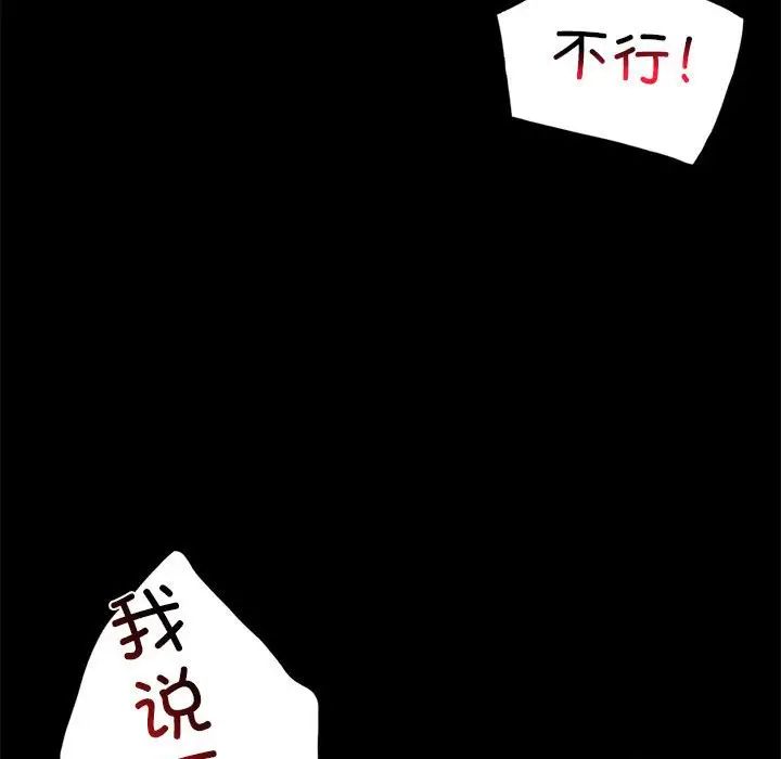 85.jpg