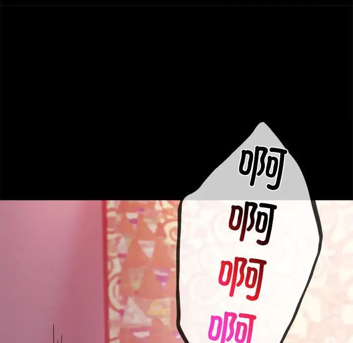 88.jpg
