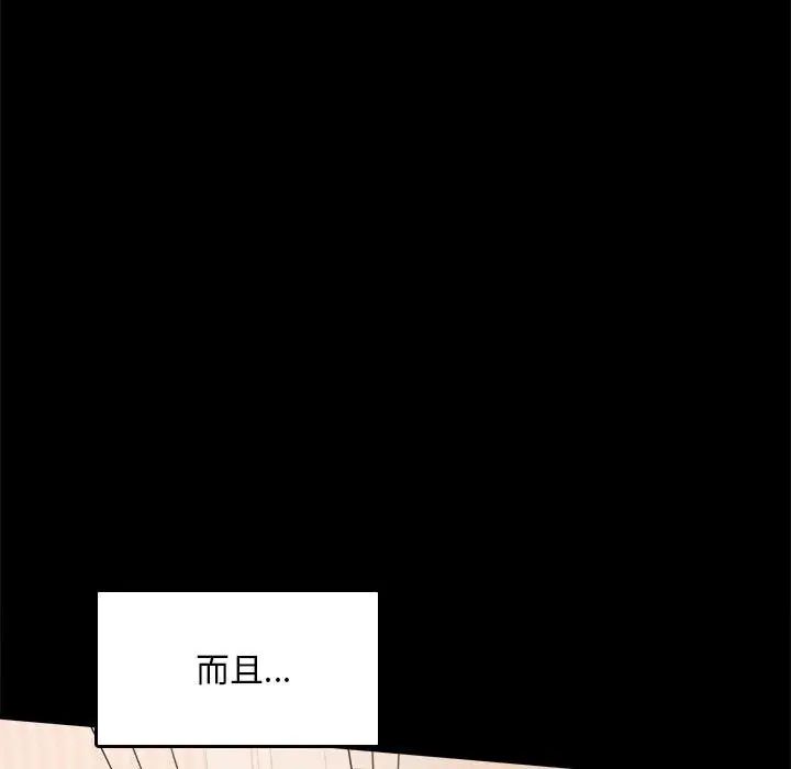 136.jpg