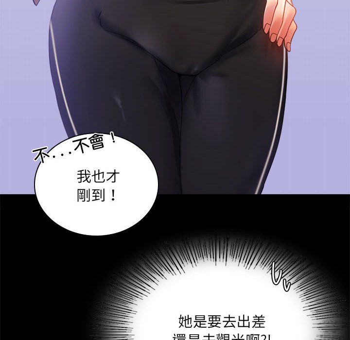 173.jpg