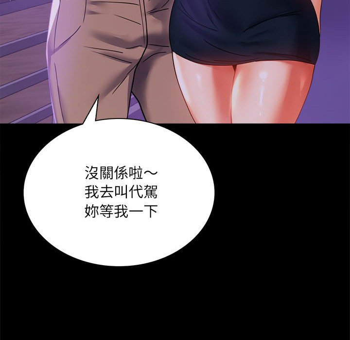 201.jpg