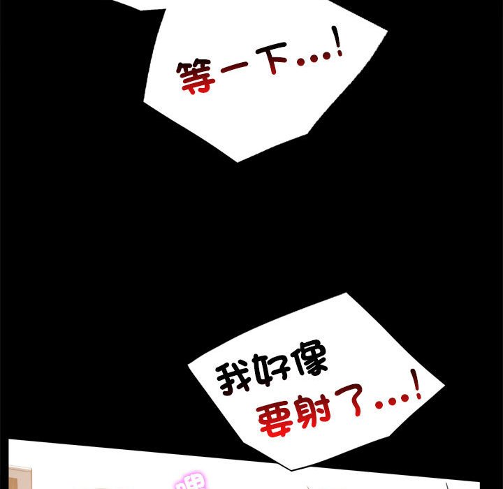 86.jpg