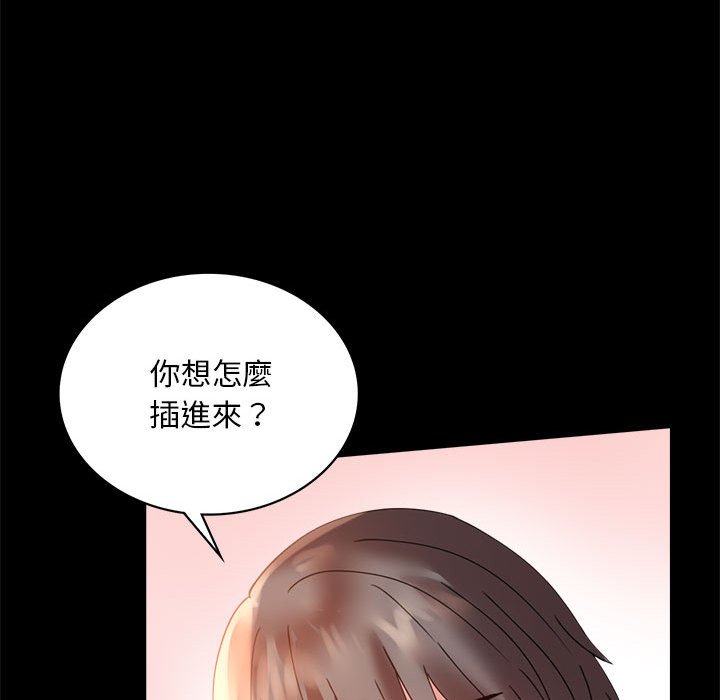 97.jpg
