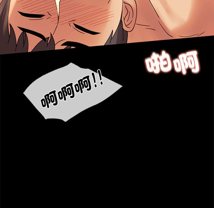 82.jpg