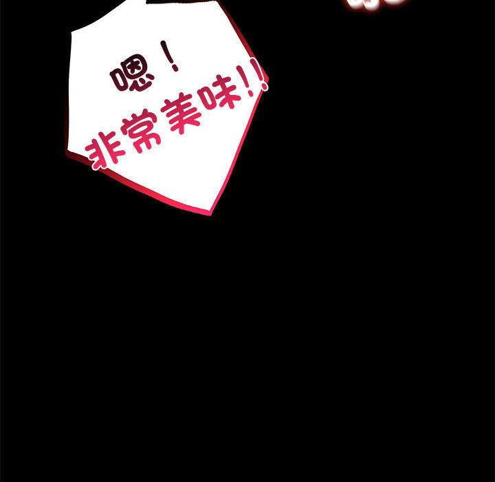 109.jpg