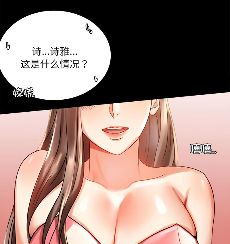 209.jpg