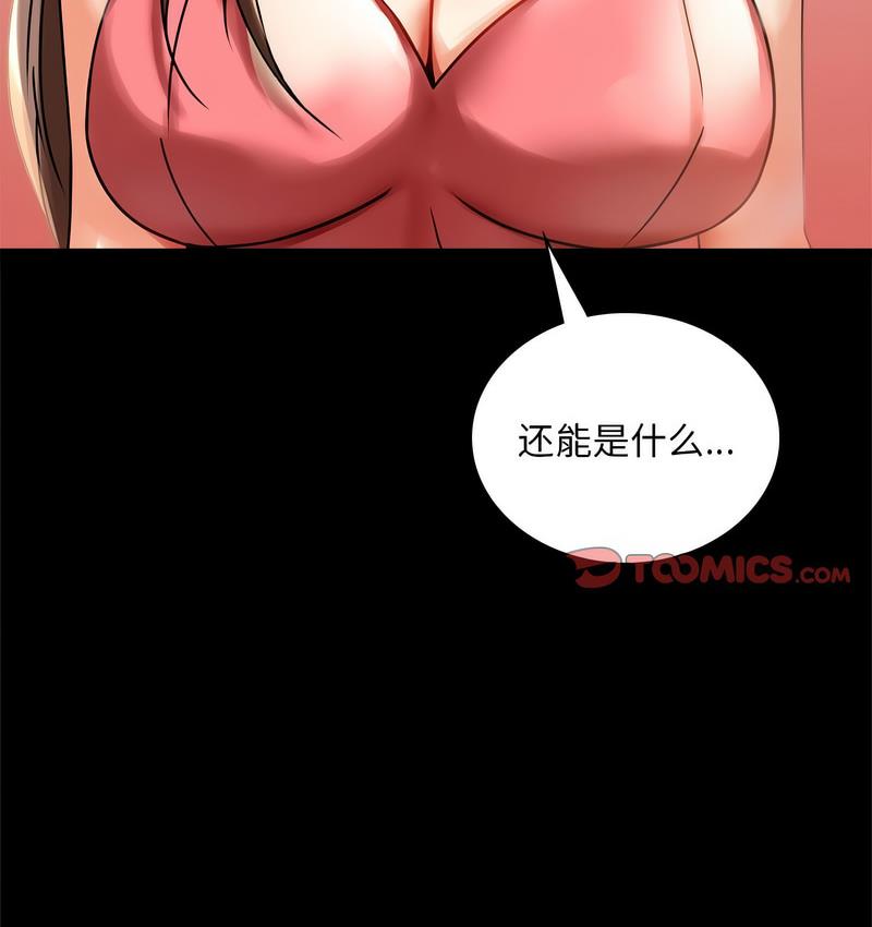 210.jpg