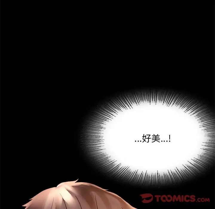 71.jpg